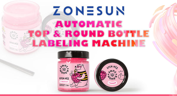 ZONESUN ZS-TB822P Automatic Top & Round Bottle Labeling Machine: Opening A New Chapter of Efficient and Intelligent Bottle Labelling