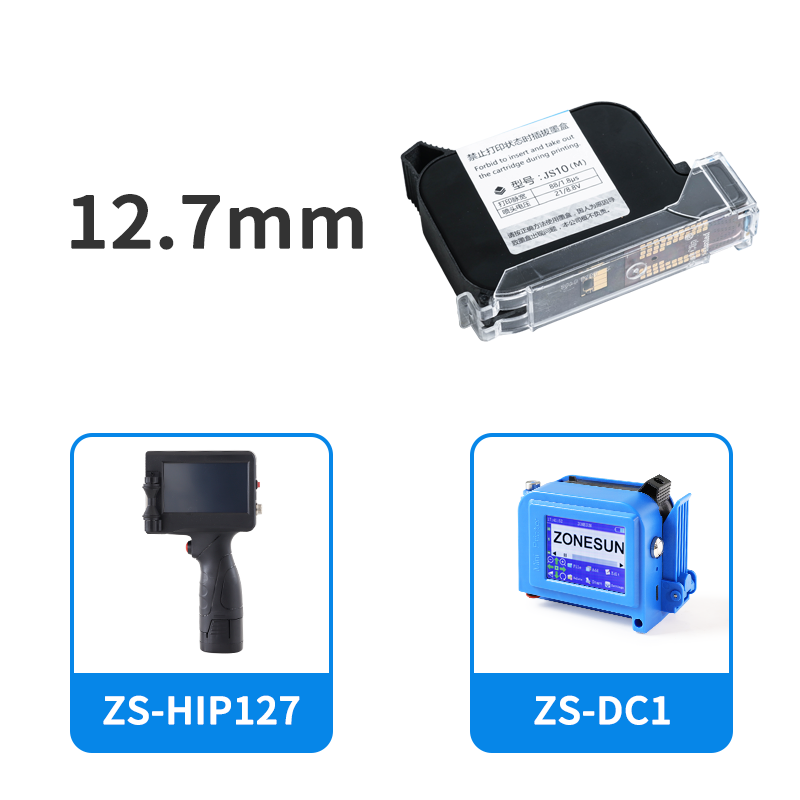 ZONESUN ZS-IC1 Ink Box For Handheld Intelligent Inkjet Printer Coding Machine - 12.7mm(ZS-HIP127&ZS-DC1) / Black - 12.7mm(ZS-HIP127&ZS-DC1) / Red - 12.7mm(ZS-HIP127&ZS-DC1) / Yellow - 12.7mm(ZS-HIP127&ZS-DC1) / Blue - 12.7mm(ZS-HIP127&ZS-DC1) / Green - 12.7mm(ZS-HIP127&ZS-DC1) / White