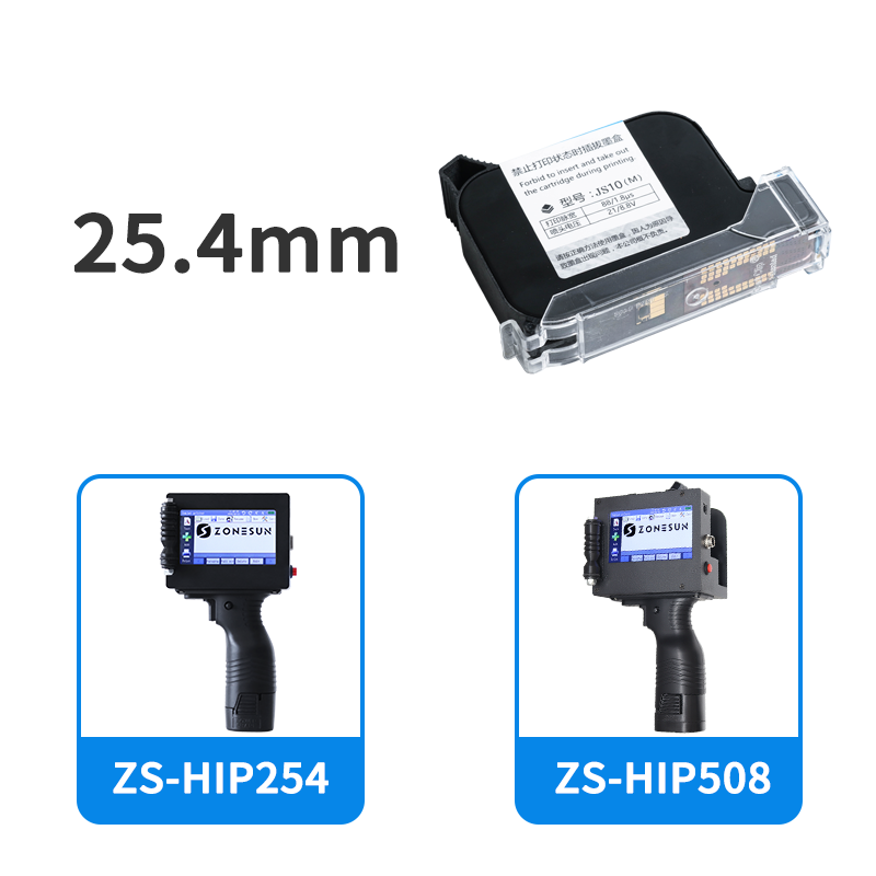 ZONESUN ZS-IC1 Ink Box For Handheld Intelligent Inkjet Printer Coding Machine - 25.4mm(ZS-HIP254&ZS-HIP508) / Black - 25.4mm(ZS-HIP254&ZS-HIP508) / Red - 25.4mm(ZS-HIP254&ZS-HIP508) / Yellow - 25.4mm(ZS-HIP254&ZS-HIP508) / Blue - 25.4mm(ZS-HIP254&ZS-HIP508) / Green - 25.4mm(ZS-HIP254&ZS-HIP508) / White