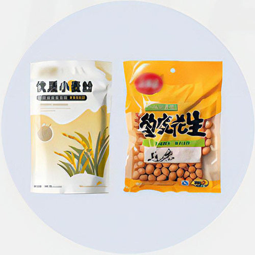 ZONESUN PACKAGING MANUFACTURER