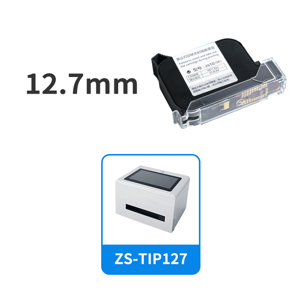 ZONESUN ZS-IC1 Ink Box For Handheld Intelligent Inkjet Printer Coding Machine - 12.7mm(ZS-TIP127) / Black - 12.7mm(ZS-TIP127) / Red - 12.7mm(ZS-TIP127) / Yellow - 12.7mm(ZS-TIP127) / Blue - 12.7mm(ZS-TIP127) / Green - 12.7mm(ZS-TIP127) / White