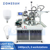 ZONESUN ZS-DPA8 LED Light Bulb Assembly Machine Lamps Packer