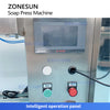  Automatic Soap Stamping Machine