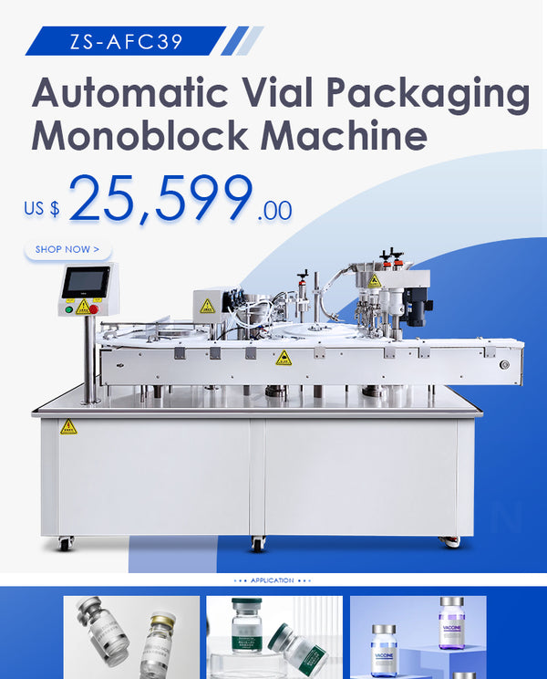 zonesun vial packaging machine