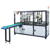 Automatic Cellophane Wrapping Machine 