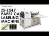 ZONESUN ZS-ZGL7 Paper Can Glue Round Bottle Labeling Machine