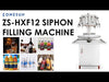 ZONESUN ZS-HXF12 Automatic Rotary Wine Filling Machine Siphon Filler