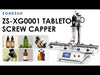 ZONESUN ZS-XG0001 Tabeltop Screw Capper Lids Capping Machine