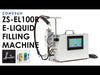 ZONESUN ZS-EL100R Handheld Thick Liquid Filling Machine