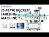 ZONESUN ZS-TB790 Automatic Bucket Labeling Machine