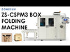 ZONESUN ZS-CSPM3 High-speed Carton Erector Folding Sealing Machine