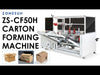 Automatic Carton Erector