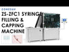 zonesun syring filling capping machine