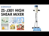 ZONESUN ZS-J301 Emulsifying Mixer