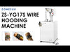  Wine Cap Wire Hooding Machine