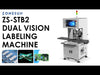 ZONESUN ZS-STB2 Automatic CCD Visual Inspection Flat Labeling Machine