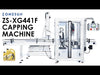 ZONESUN ZS-XG441F Automatic F-style Capping Machine With Cap Feeder