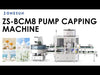 ZONESUN ZS-BCM8 Customizable Pump Bottle Capping Machine