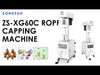 automatic capping machine