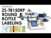 ZONESUN ZS-TB150RP Desktop Round Bottle Label Applicator