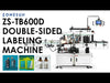 zonesun labeling machine