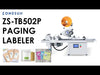 ZONESUN ZS-TB502P Automatic Flat Paper Paging And Labeling Machine
